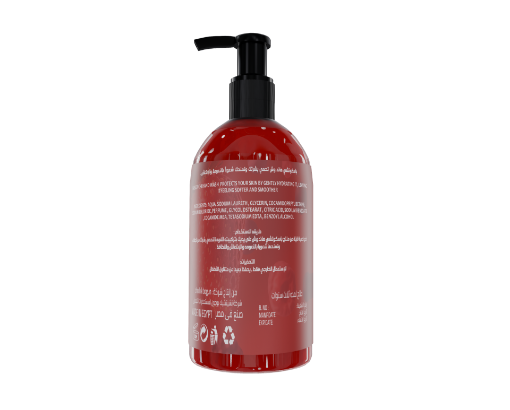 Picture of Handwash - Mixed Berry 500ml